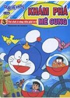 Doraemon khám phá mê cung (Bộ 6 tập)