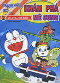 Doraemon khám phá mê cung - Tập 2