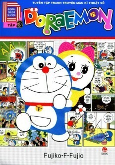 Doraemon – Tuyển tập tranh truyện màu kĩ thuật số - Tập 3