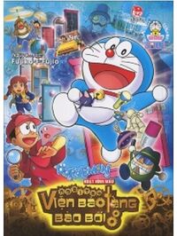 Doraemon - Viện bảo tàng bảo bối - Tác giả: Fujiko.F.Fujio