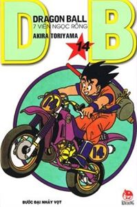 Dragon Ball - Tập 14