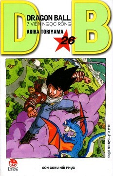 Dragon Ball - Tập 26