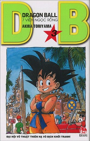 Dragon Ball - Tập 3