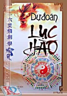 Dự đoán lục hào