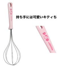 Dụng cụ đánh trứng inox Hello Kitty Japan