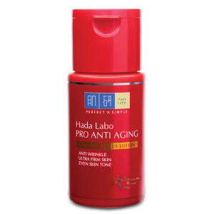 Dung Dịch Dưỡng Rohto Hada Labo Dưỡng Chuyên Biệt - 100ml