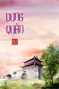 Dung Quân