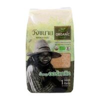 Đường mía thô hữu cơ Wangkanai (1kg)