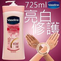 Dưỡng thể trắng da Vaseline Healthy White Lightening 725ml