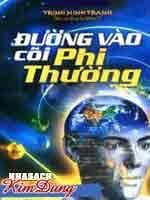 Đường Vào Cõi Phi Thường