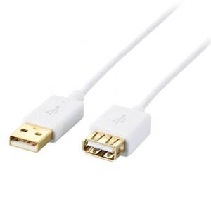 Cáp máy in cho MacBook Elecom U2C-AP-BX05WH