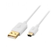 Cáp USB sang USB Micro Elecom U2C-AP-MX05WH