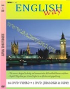 English Way Khóa Học DVD Chuyên Về Kỹ Năng Giao Tiếp