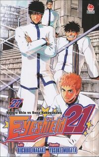 Eyeshield21 (T27) - Riichiro Inagaki & Yusuke Murata