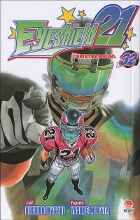 Eyeshield21 (T32) - Riichiro Inagaki & Yusuke Murata