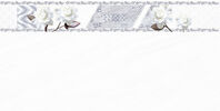 Gạch ốp tường Prime 30x60 9015
