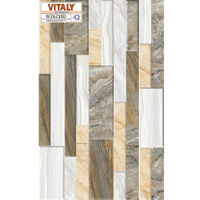 Gạch trang trí 25x40 T74426N
