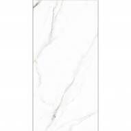 Gạch Vietceramic Marble 1 Carrara 612QP8320MB