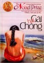 Gái hai chồng