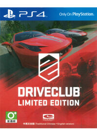 Game PS4 DriveClub Limited Edition