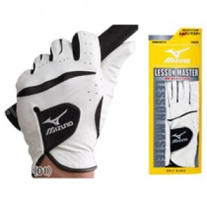 Găng tay golf Mizuno Lesson Master Glove BL