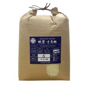 Gạo trắng Nhật Hokkaido Nanatsuboshi (Túi 2KG)