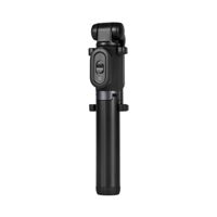 Gậy selfie Tripod bluetooth Xiaomi XMZPG05YM