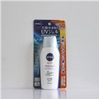 Gel chống nắng Nivea Sun Protect Water Gel