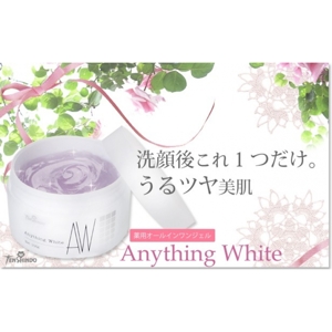 Gel dưỡng trắng Anything White Tenshindo 100g