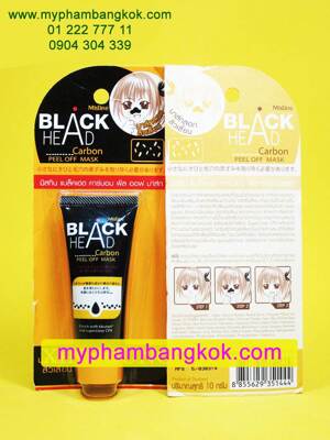 Gel lột mụn Mistine Blackhead Black Head Carbon Peel Off 10g