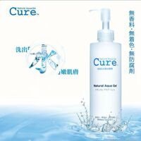 Gel rửa mặt tẩy tế bào chết Cure Nature