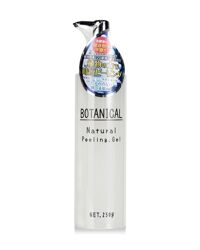 Gel tẩy tế bào chết Botanical Natural Peeling Gel 250gr