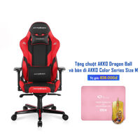 Ghế game DXRacer G Series GC-G001-NR-B2