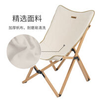 Ghế gấp gọn phong cách Vintage NH19JJ008