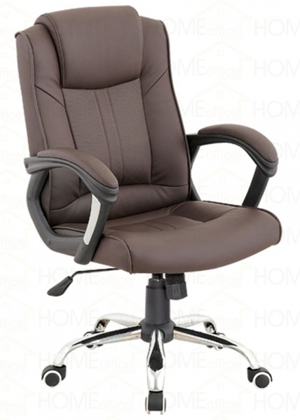 Ghế giám đốc Amira