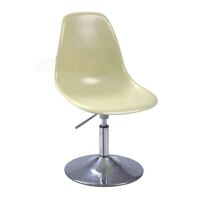 Ghế quầy bar PSCC STOOL