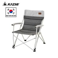 Ghế xếp dã ngoại KAZMI CHAMFER K8T3C002