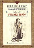 Gia Cát Khổng Minh Bàn Về Phong Thuỷ