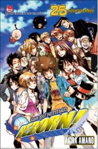 Gia Sư Hitman Reborn - Tập 25