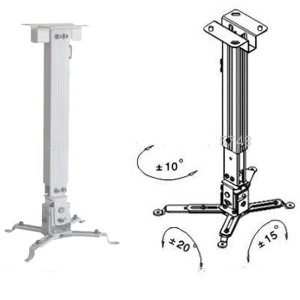 Giá treo máy chiếu MS65 - 65 cm