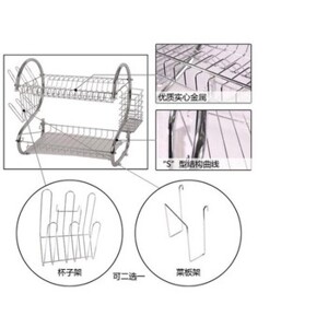 Giá up bát đĩa cốc và để đồ nhà bếp 2 tầng TI849