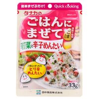 Gia vị rắc cơm rau củ và trứng cá tuyết, mù tạt Tanaka 33gr