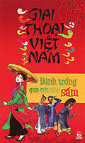 Giai thoại Việt Nam - Đánh trống qua cửa nhà sấm