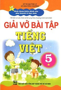 Giải Vở Bài Tập Tiếng Việt 5 - Tập 1