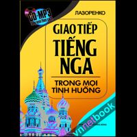 Giao tiếp tiếng Nga trong mọi tình huống