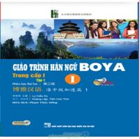 Giáo Trình Hán Ngữ Boya - Trung Cấp I - Tập 1