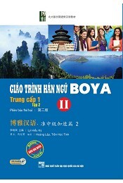 Giáo Trình Hán Ngữ Boya Trung Cấp 1 (Tập 2)