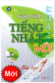 Giáo Trình Tiếng Nhật Mới - Bài Học 1