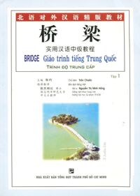 Giáo Trình Tiếng Trung Quốc - Trình Độ Trung Cấp