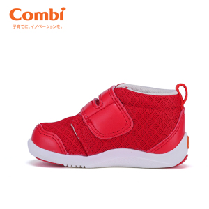 Giầy cao cổ Combi Classic size 14.5